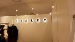 시슬리 롯데아울렛 서울역점