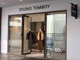 스튜디오톰보이 롯데프리미엄아울렛 동부산점