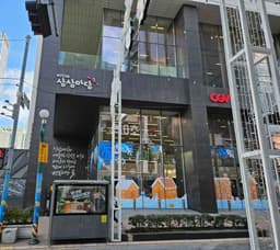 KT&G 상상마당 부산