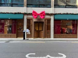 시엔느 성수부티크