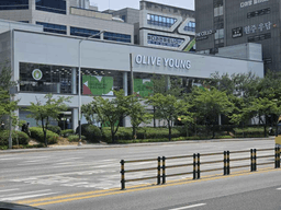 올리브영 원주무실중앙점