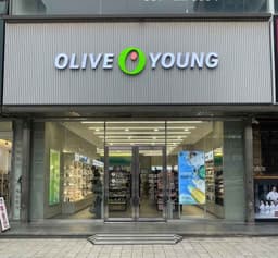 올리브영 인덕원역점