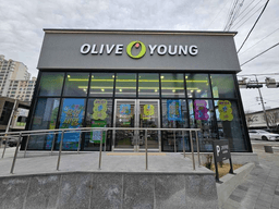 올리브영 영주가흥점