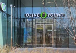 올리브영 창동점