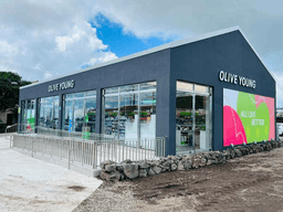 올리브영 서귀포동광점