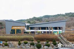 성불산자연휴양림