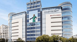 골든듀 롯데백화점 전주점