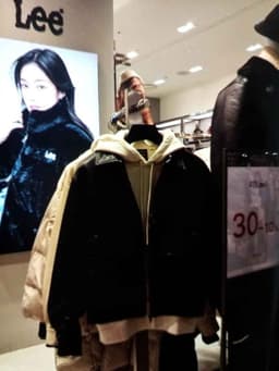 Lee 현대백화점 킨텍스점