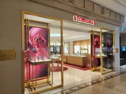 오메가 현대백화점 목동점