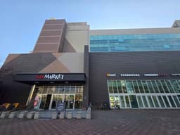 이마트 스타필드마켓 죽전점