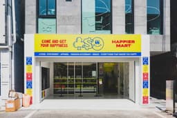 오롤리데이 성수