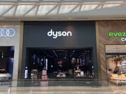 다이슨 스토어 스타필드 하남점
