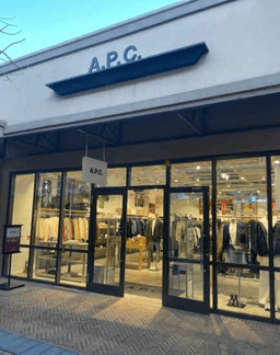 아페쎄 신세계사이먼프리미엄아울렛 부산점