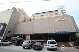 유토피아관광호텔