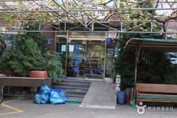 변가네옹진냉면