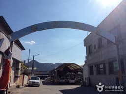 관터장 (관기재래시장) (4, 9일)