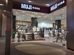 MUJI 롯데월드몰점