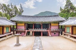 옥산서원(경주)
