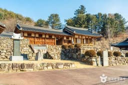 이항로선생 생가