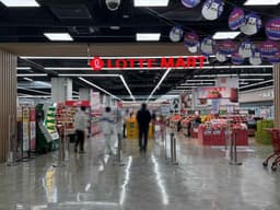 롯데마트 원주점