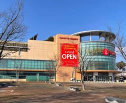 롯데하이마트 롯데마트 당진점