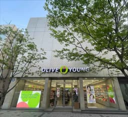 올리브영 선유도역점