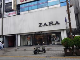 ZARA 서면점