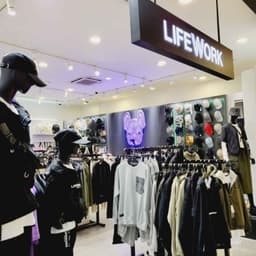 라이프워크 2001아울렛 중계점