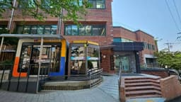 서울특별시교육청 동작도서관