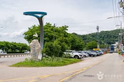 물왕동 토속음식마을