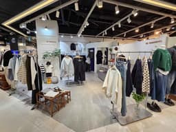 앳모먼트 두타몰점