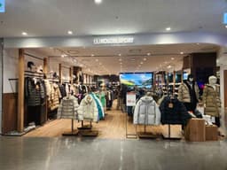 코오롱스포츠 롯데몰 광교점