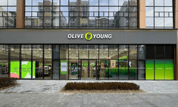 올리브영 남양주다산중앙점