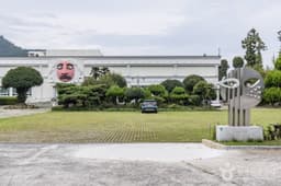 남해국제탈공연박물관