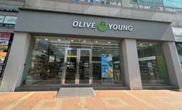 올리브영 발산점