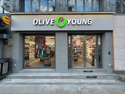 올리브영 서래마을점