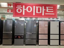 LG전자 베스트샵 타임빌라스 수원점