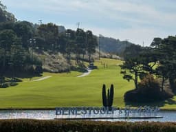 안성베네스트 골프클럽