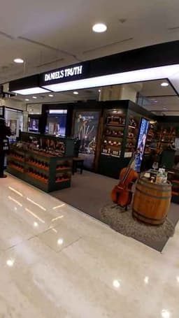 다니엘트루스 롯데백화점 관악점