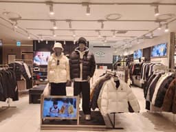 엄브로 롯데백화점 영등포점