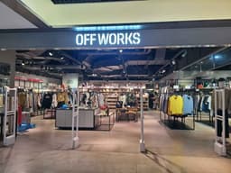 오프웍스 현대아울렛 동대문점