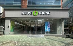 올리브영 김해장유대청점