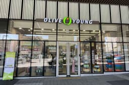 올리브영 동대구터미널점