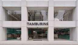 탬버린즈 한남 플래그십스토어