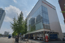 롯데하이마트 천호역점