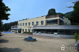 강화유스호스텔