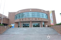 승달문화예술회관