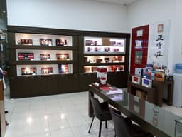 정관장 GS타워점