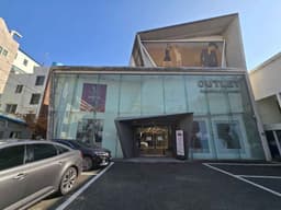 한섬 아울렛 FX 부산대점 래트