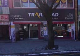 트레일헤드 도봉점